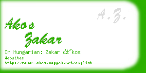 akos zakar business card